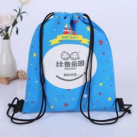 中国 個人化なる青いスポーツのドローストリング袋小さい昇進のドローストリングSportpack サプライヤー