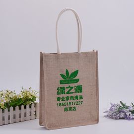 中国 ラミネーションのポリプロピレンによって着色されるジュート袋、長方形の自然なジュートのトート バック サプライヤー