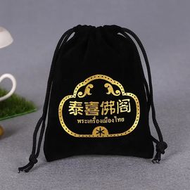 中国 冷水の昇進のギフトの洗浄のための頑丈な綿のキャンバスのドローストリング袋 サプライヤー