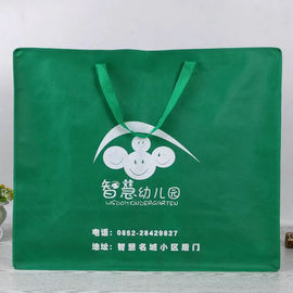 中国 薄板にされたフル カラーの印刷を用いる深緑の旅行非編まれた生地袋 サプライヤー