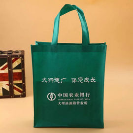中国 熱伝達の任意ロゴによって印刷される多色の非編まれたトート バック サプライヤー