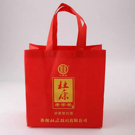 中国 深紅の小さい非編まれた袋/夏の習慣は非編まれた袋を印刷しました サプライヤー