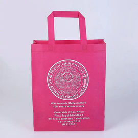中国 OEMの設計を印刷するピンクの食料雑貨の非編まれた生地袋の熱伝達 サプライヤー