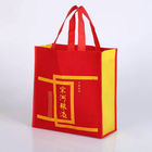 中国 大きい非編まれたポリプロピレンの買い物袋/再使用可能な赤非編まれた袋 会社
