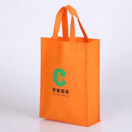 中国 リサイクルされた非編まれたポリ袋/経済的なPPの非編まれた買い物袋 工場