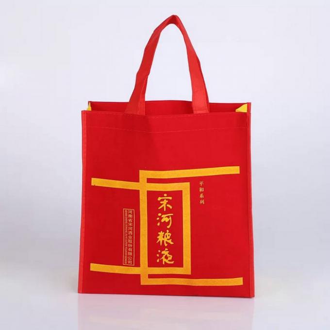 大きい非編まれたポリプロピレンの買い物袋/再使用可能な赤非編まれた袋